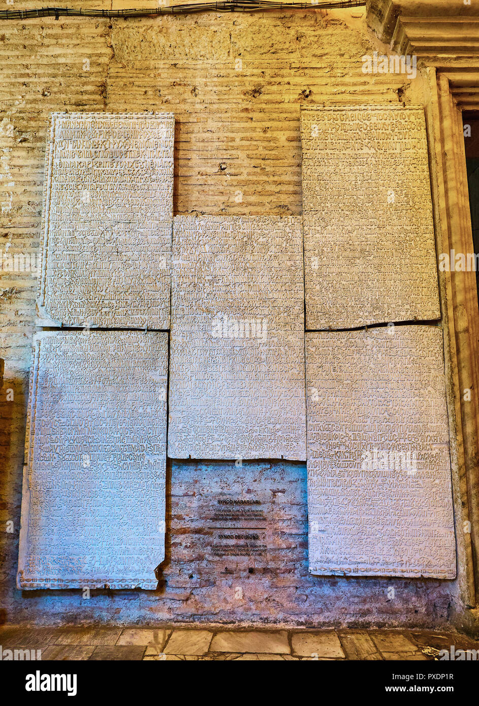 Partial record of the Synod decisions, stucco copy of decisions taken in the Synod Spiritual Assembly. Istanbul, Turkey. Stock Photo