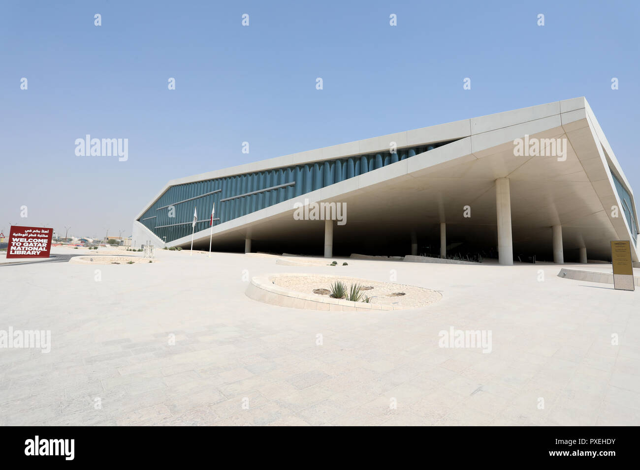 Doha / Qatar – October 9, 2018: The National Library of Qatar, designed by Dutch architect Rem Koolhaas, in the Qatari capital Doha Stock Photo