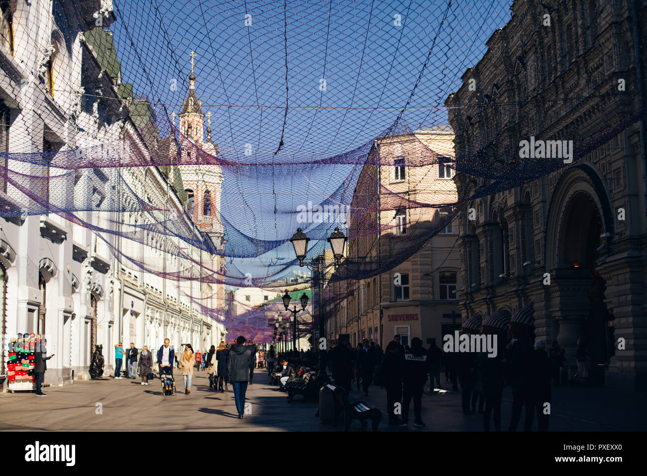 October 11, 2018, Moscow. city streets and people living in it Stock Photo