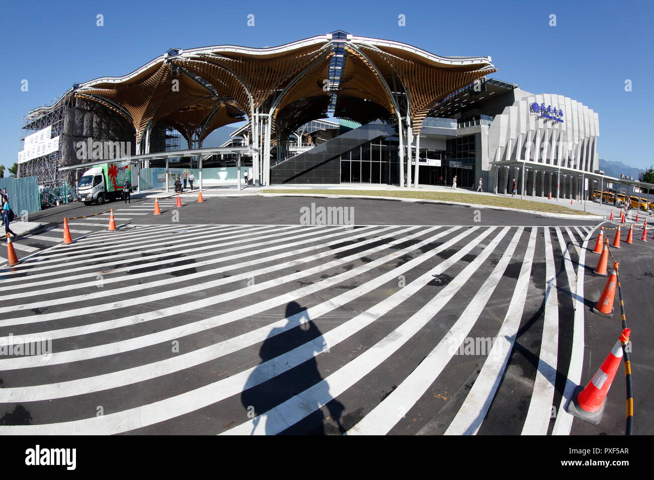 Hualien station hi-res stock photography and images - Alamy