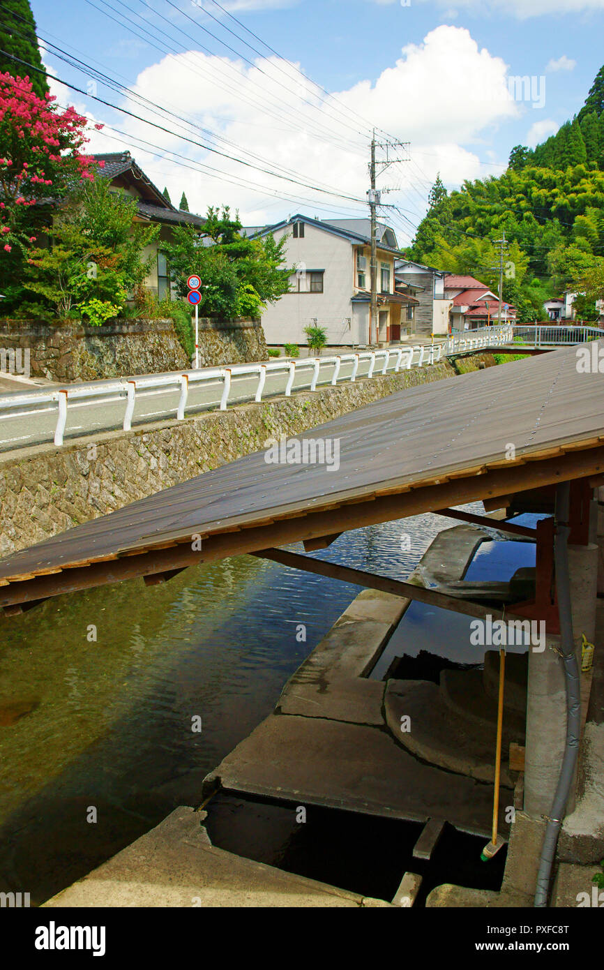 Manganji Onsen (Hot springs), Kumamoto Prefecture, Japan Stock Photo