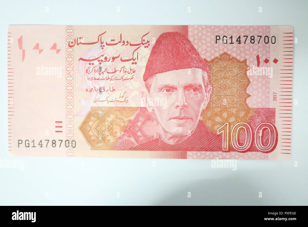 100 Rupees Pakistani Currency Note Stock Photo Alamy 100-rupees-pakistani-currency-note-stock-photo-alamy