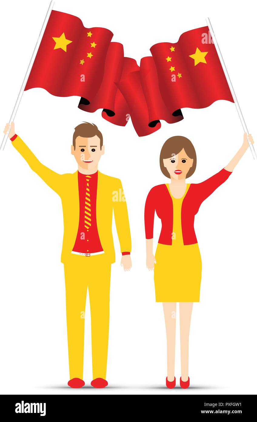 Waving Chinese Flag Stock Vector Images Alamy Waving Chinese Flag Stock Vector Images Alamy