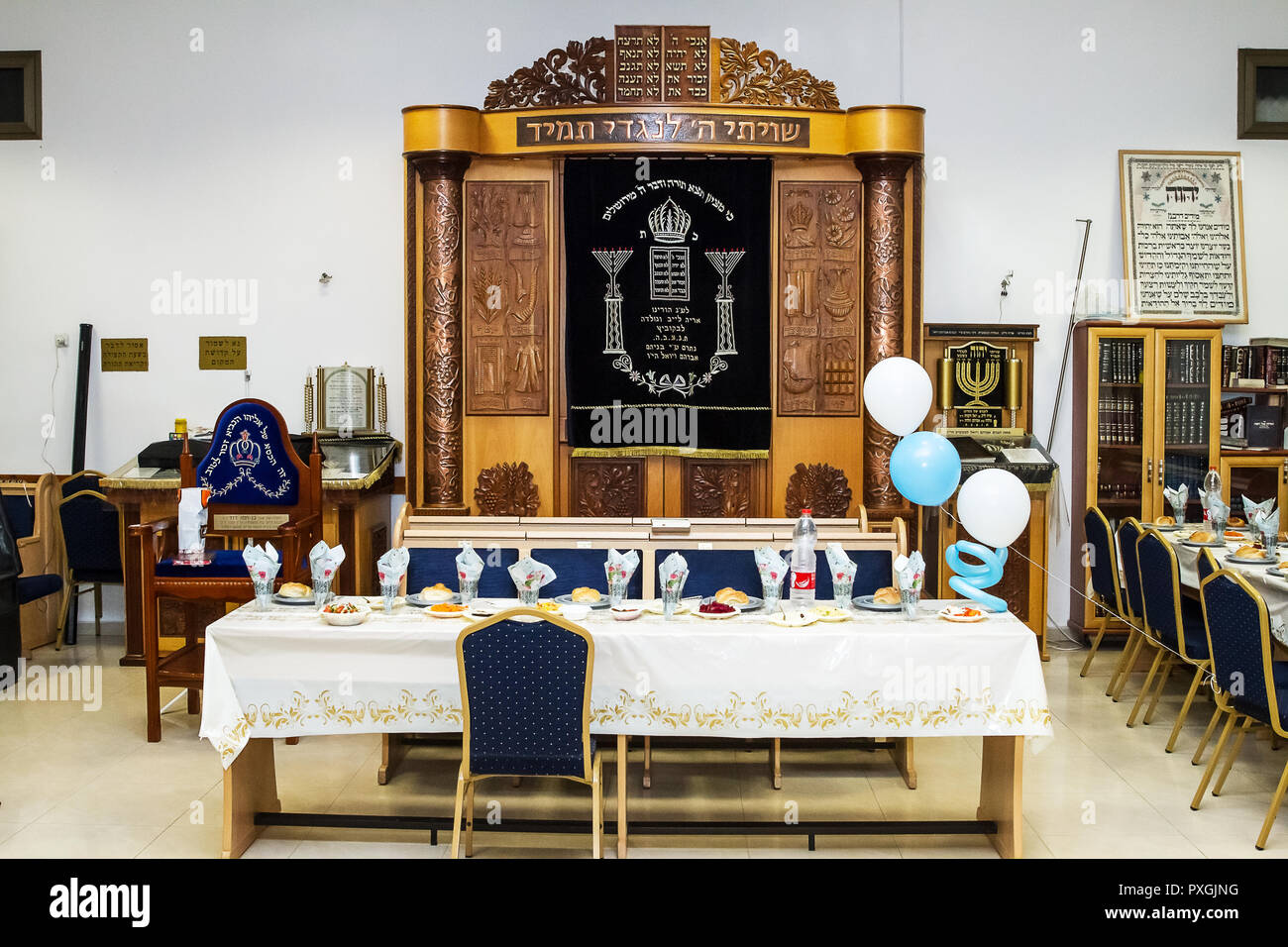 Ramla , Israel - October 14 . 2018: The interior of the synagogue in Ramla . Israel . Designated congregation and the altar. Stock Photo