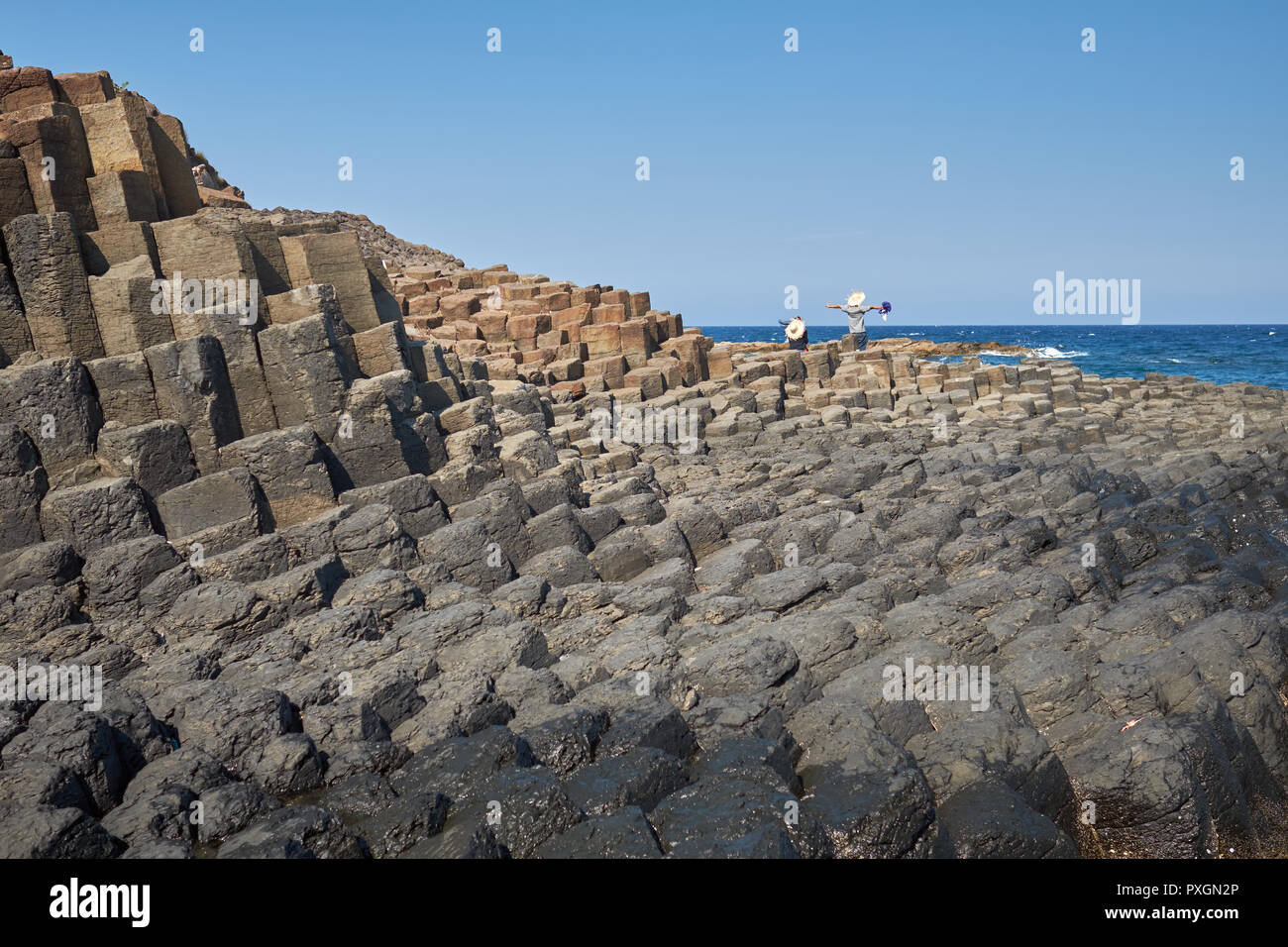 Ganh Da Dia, Phu Yen, Vietnam Stock Photo