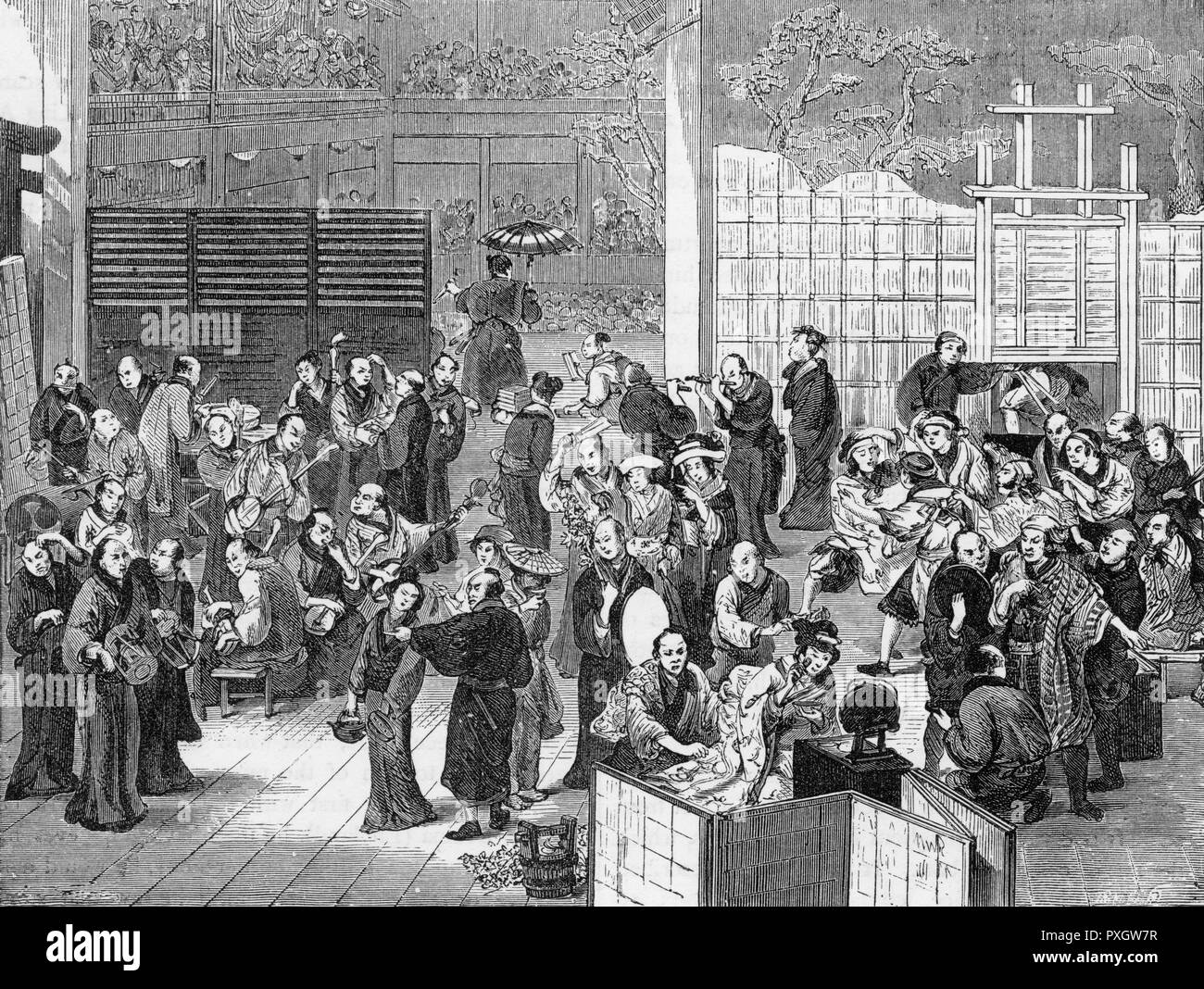 JAPANESE GREEN ROOM Stock Photo Alamy