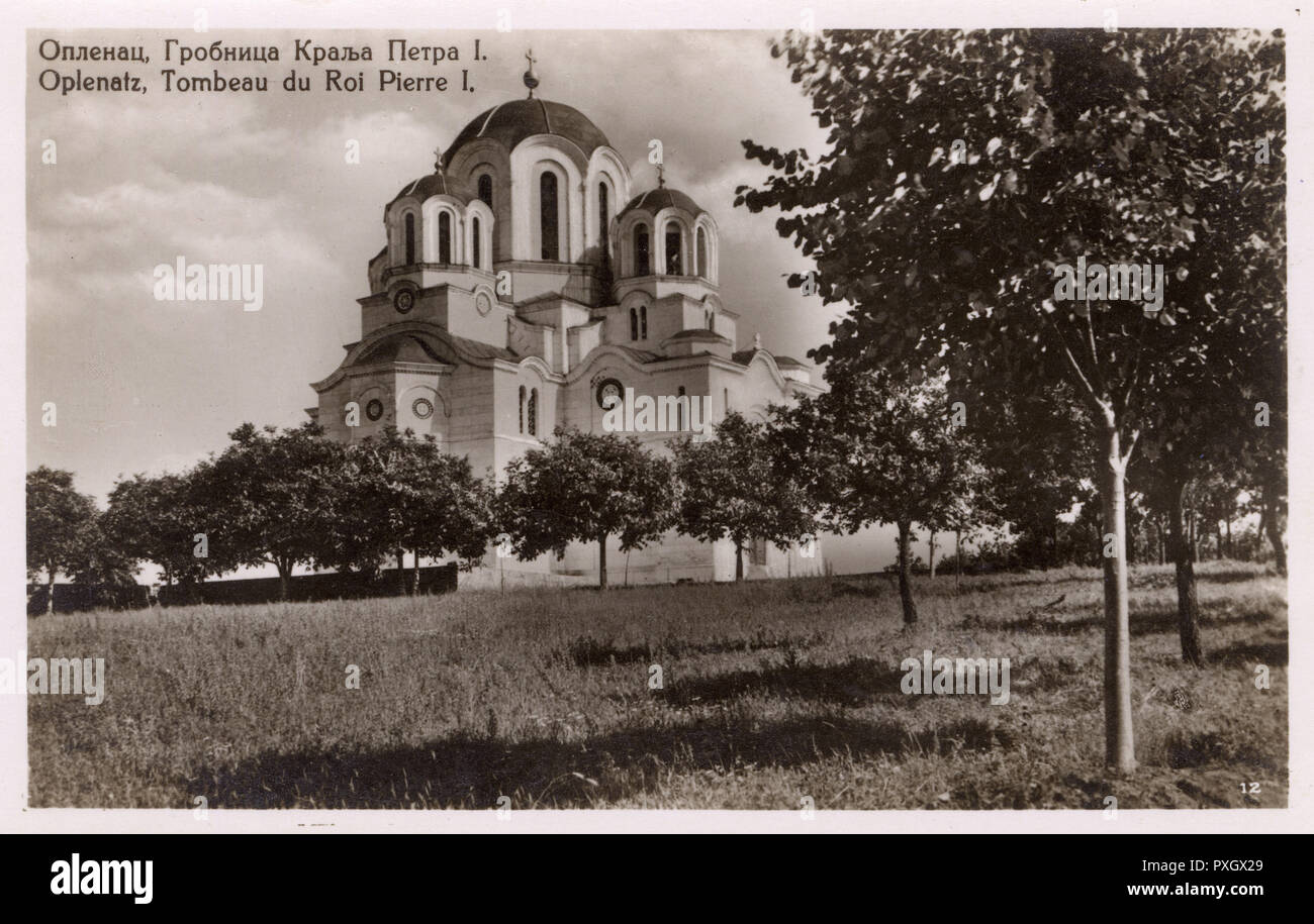 St George's Church - Oplenac Hill, Topola, Serbia Stock Photo