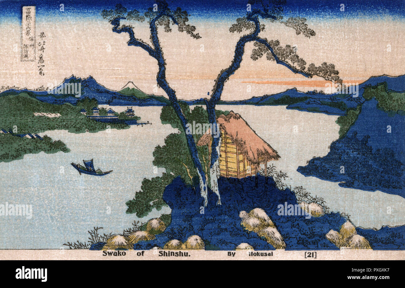 Lake Suwa in Shinano Province by Katsushika Hokusai Stock Photo