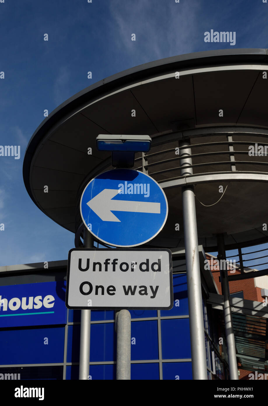 Llandudno sign signs hi-res stock photography and images - Alamy