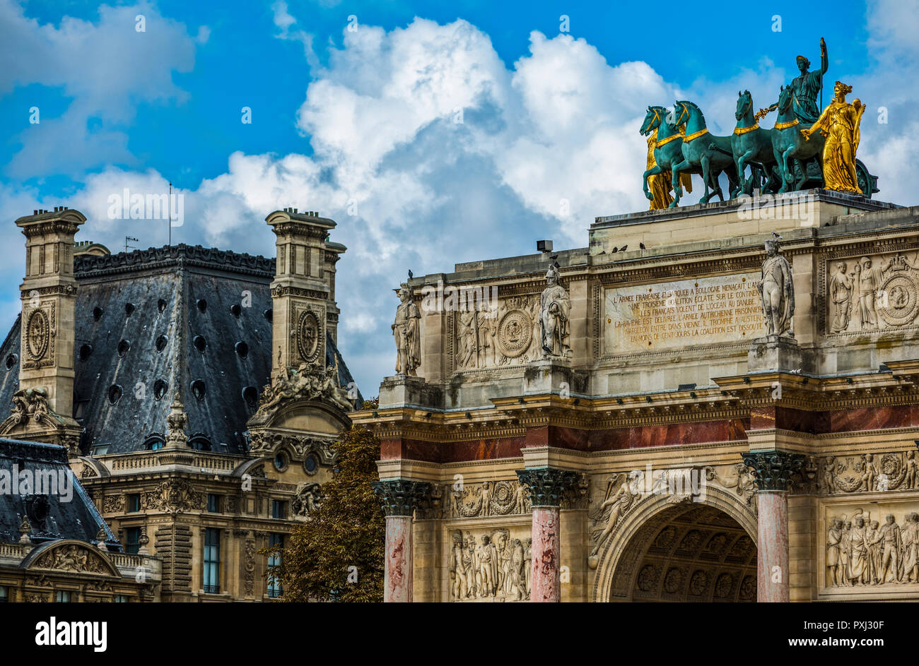 France Paris, the Arc de Trionphe du Carrousell Stock Photo