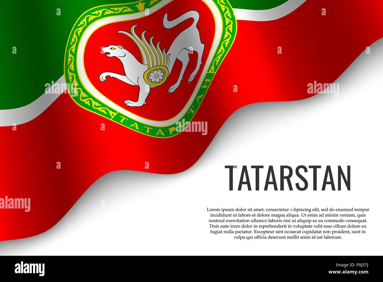 Флаг Татарстана лента