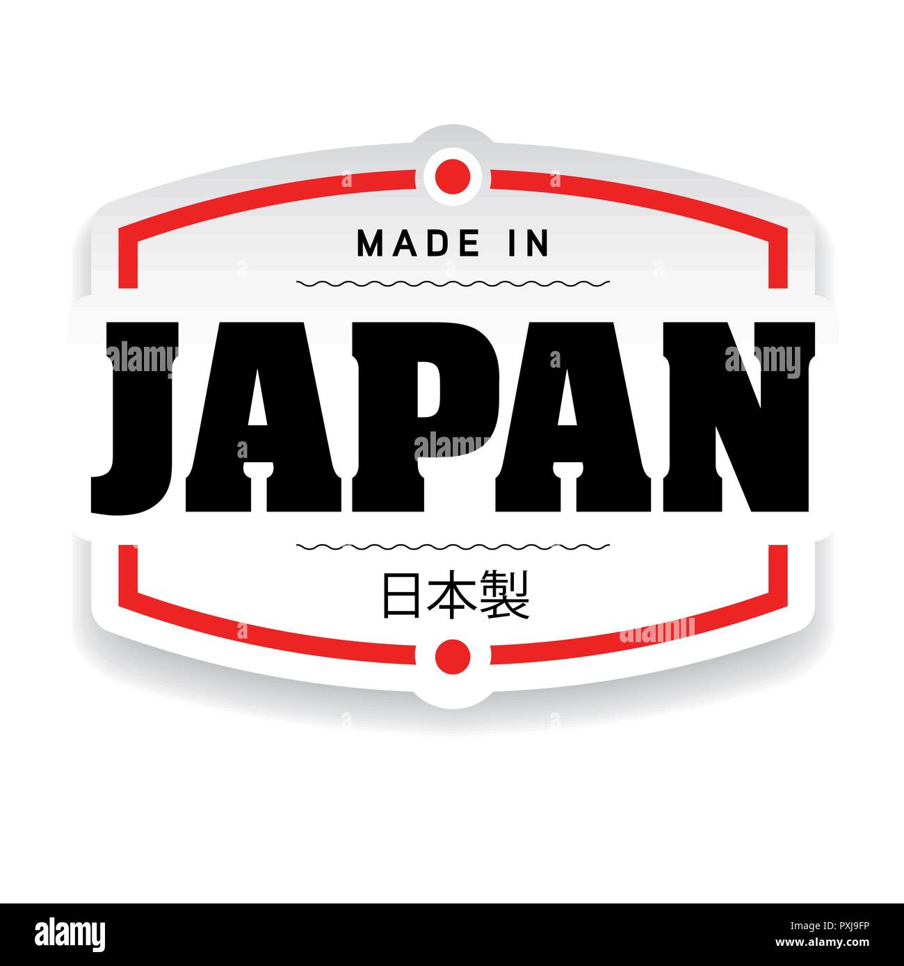 Made in Japan sign label Stock Vector