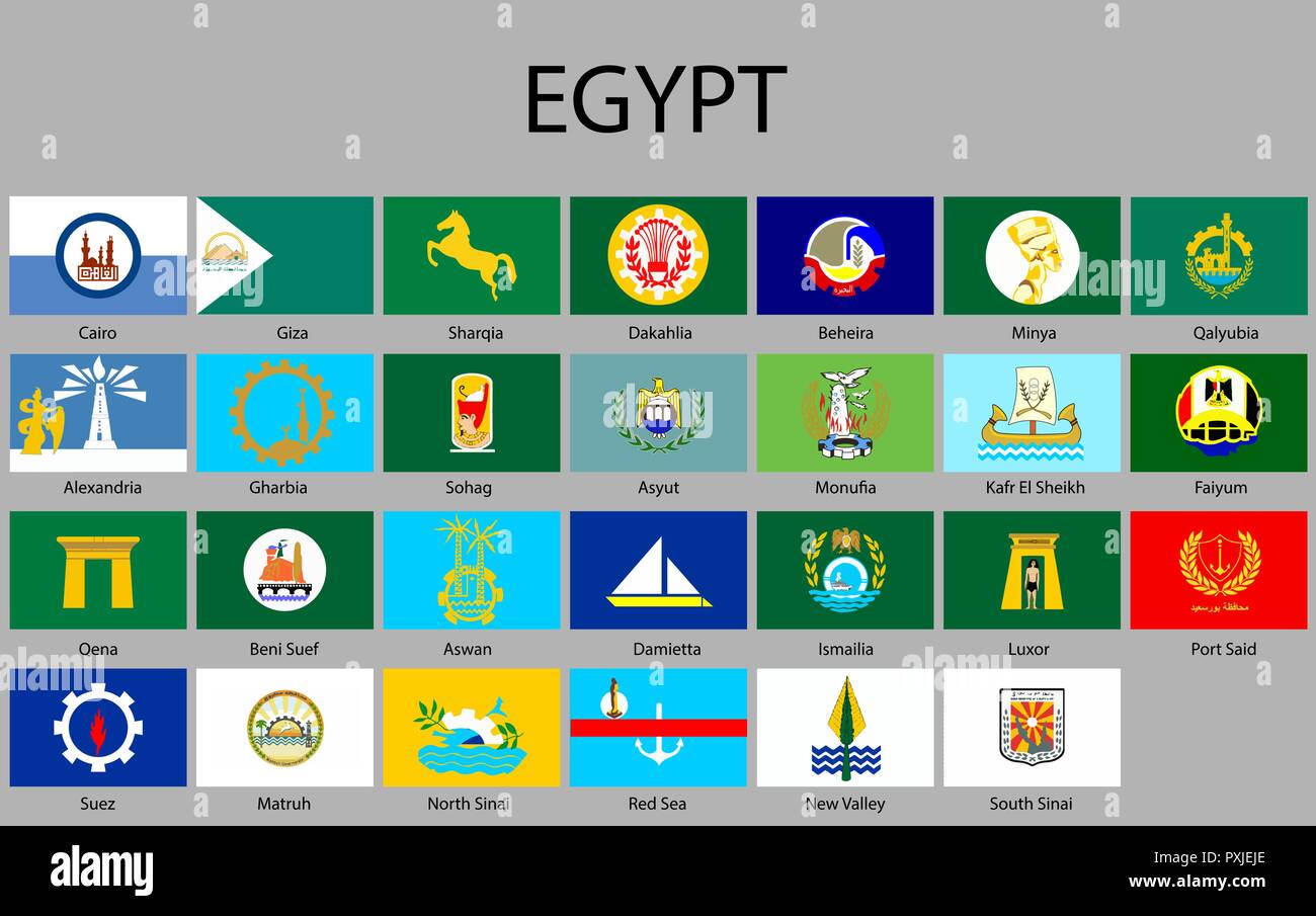 all Flags of regions of Egypt. Vector illustraion Stock Vector