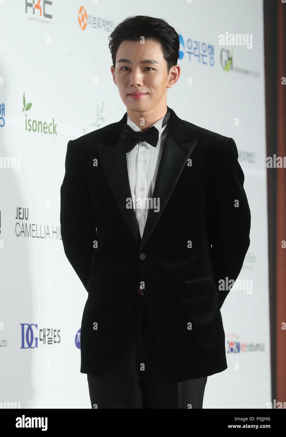 23rd Oct 18 S Korean Actress Kim Sun Young South Korean Actress Kim Sun Young Poses For A Photo During The 55th Daejong Film Awards In Seoul On Oct 22 18 Credit Yonhap Newcom Alamy Live