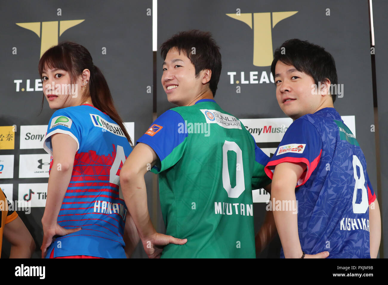 L R Yui Hamamoto Abyell Jun Mizutani Meister Seiya Kishikawa T T Saitama Octobor 23 18 Table Tennis T League Players And Their Chairman Attend A Press Conference In Tokyo Japan T