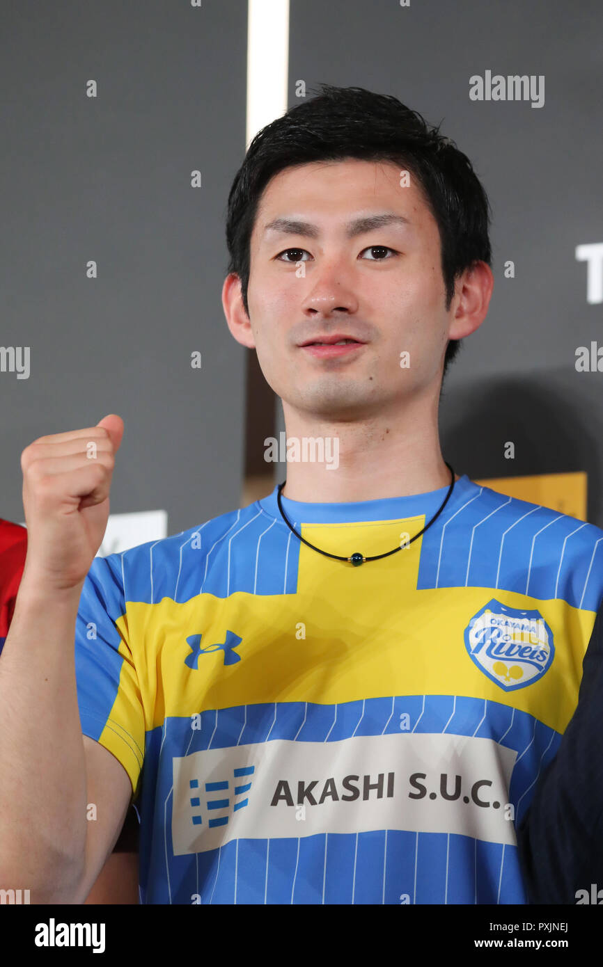 Jin Ueda (Rivets), OCTOBOR 23, 2018 Table Tennis T League players
