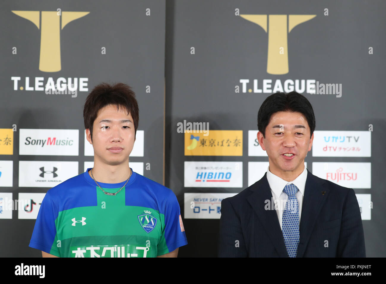 (LR) Jun Mizutani (Meister), Koji Matsushita, OCTOBOR 23, 2018 Table