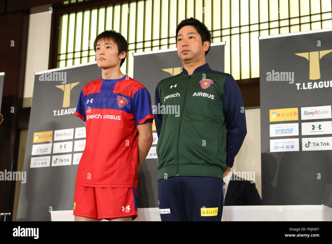 (LR) Yoshihiro Ozawa, (Asteeda), OCTOBOR 23, 2018 Table Tennis T
