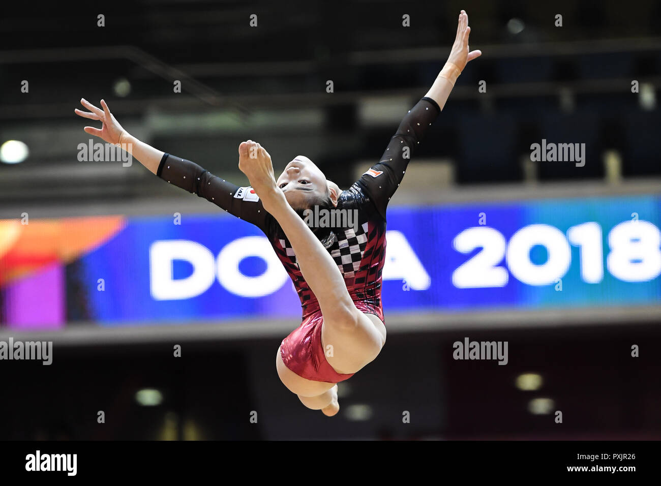Aiko sugihara hires stock photography and images Alamy
