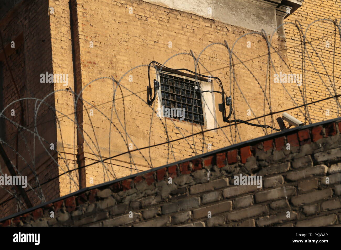 Butyrka High Resolution Stock Photography and Images - Alamy