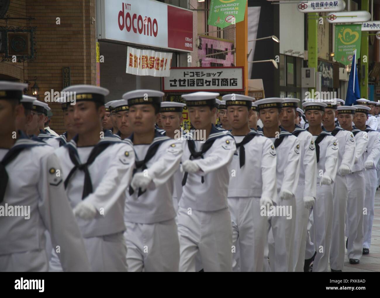 SASEBO, Japan (June 3, 2017) Japan Maritime Self-Defense Force Sailors ...