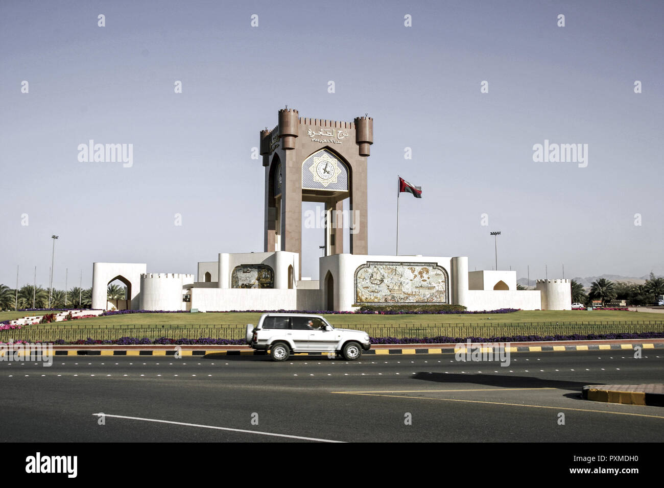 Roundabout Muscat Sultanat Oman Muscat Maskat Masquat Reisen Verkehr Verkehrsinsel Sahwa ...