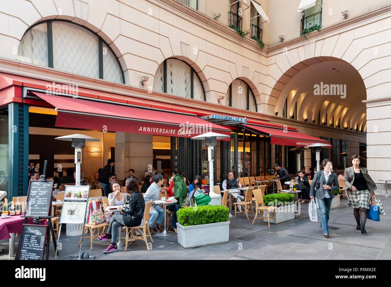 Anniversaire French style coffee shop on Omotesando-dori, Tokyo, Japan Stock Photo