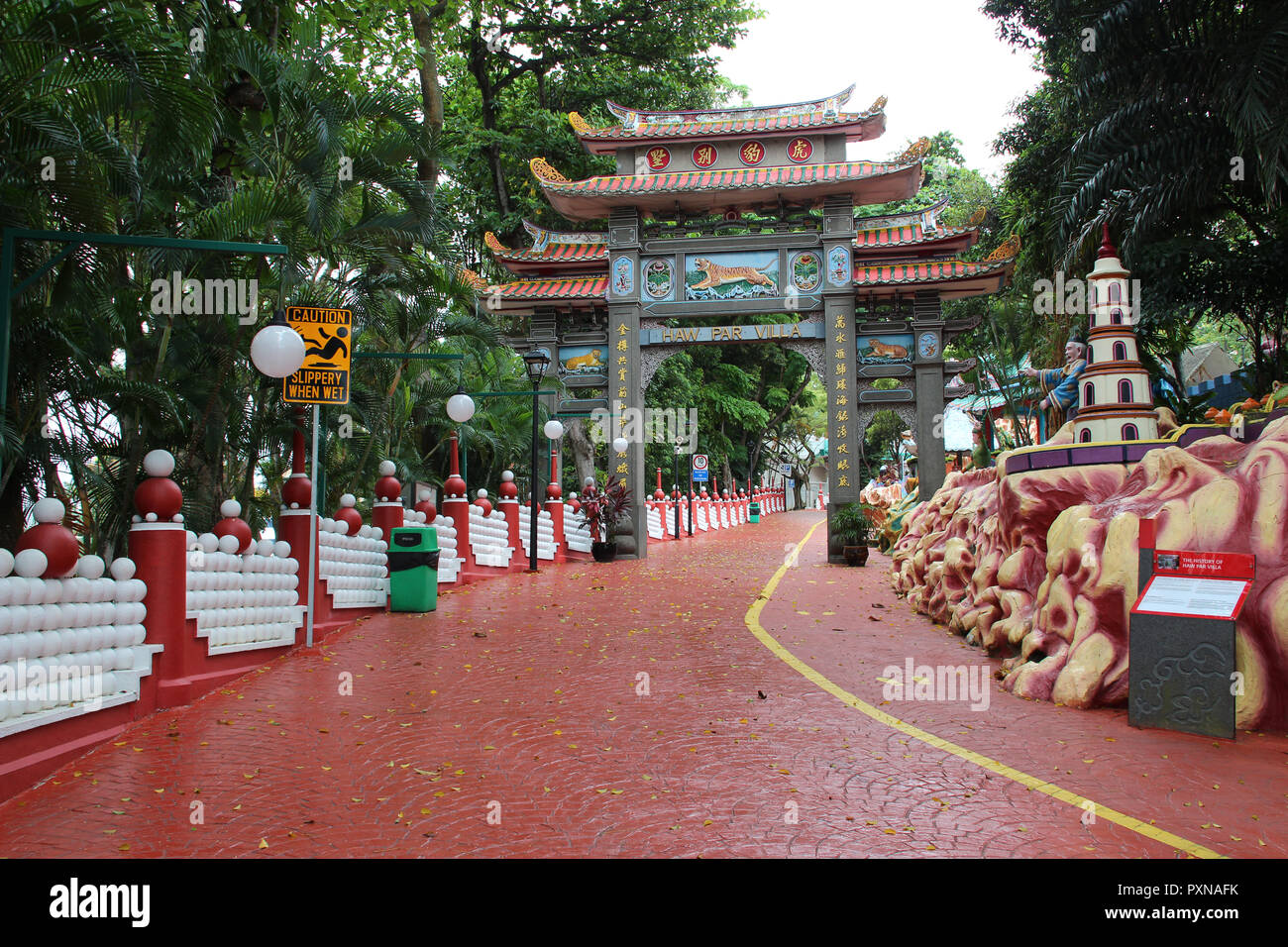 Entrance of the Haw Par Villa in Singapore Stock Photo Alamy