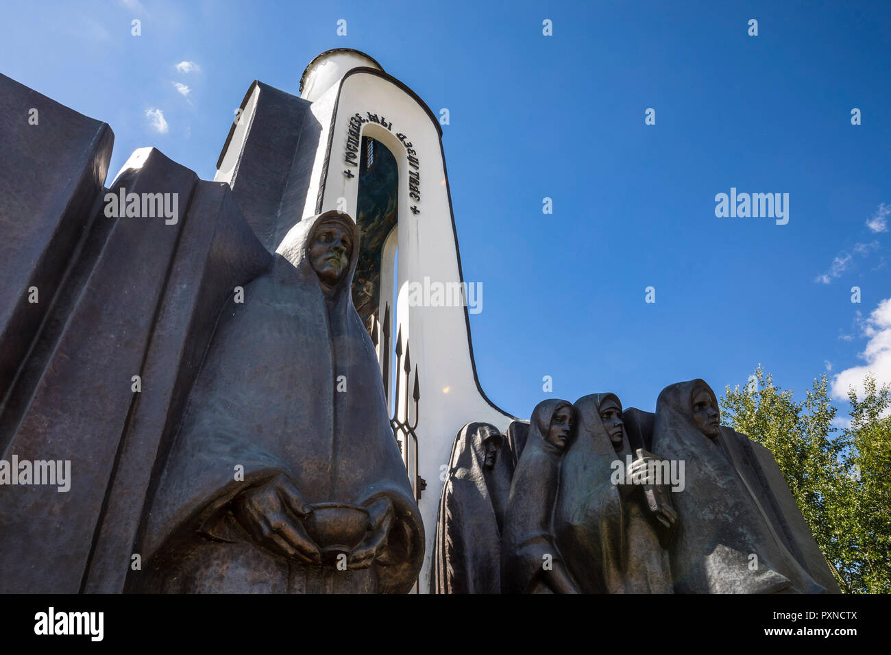 Island of Tears, Trinity Suburb, Minsk, Belarus Stock Photo