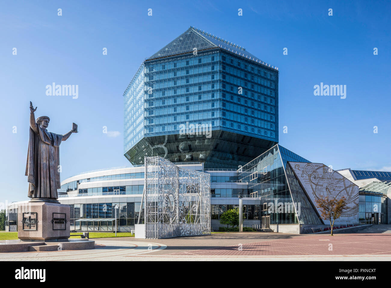 National Library of Belarus, Minsk, Belarus Stock Photo