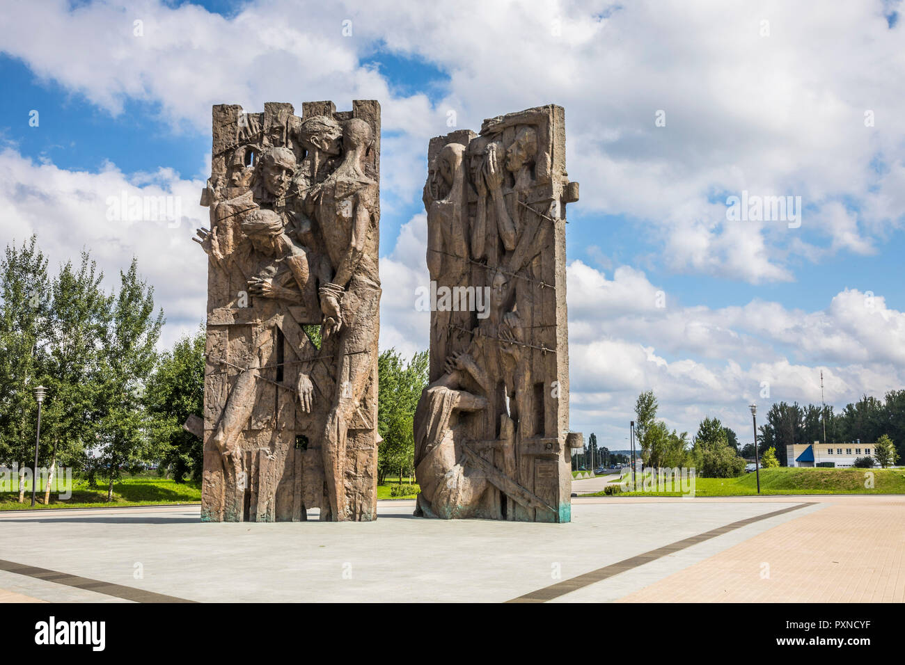 'Gate of memory' (sculptor K. Kostyuchenko), Maly Trostenets (WW2 Nazi death camp), Minsk, Belarus Stock Photo