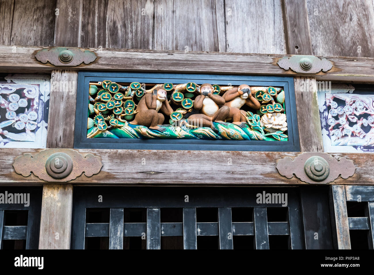 Japaneses old temple Stock Photo - Alamy
