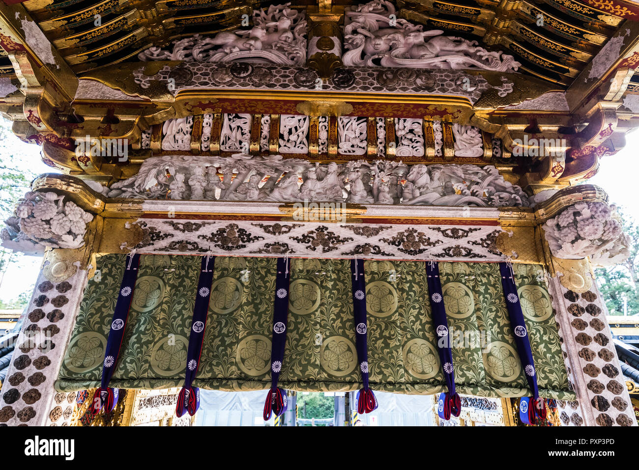 City japaneses japanese hi-res stock photography and images - Alamy