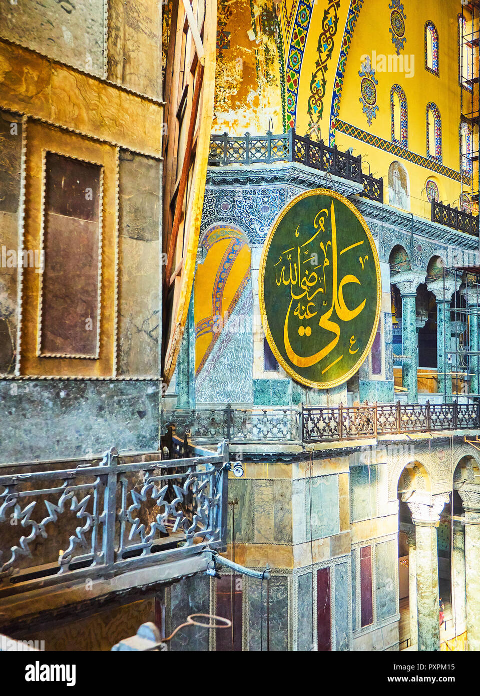 One of the eight Calligraphic Panes hanging from the level of the upper south gallery of the Nave of the Hagia Sophia Mosque. Istanbul, Turkey. Stock Photo