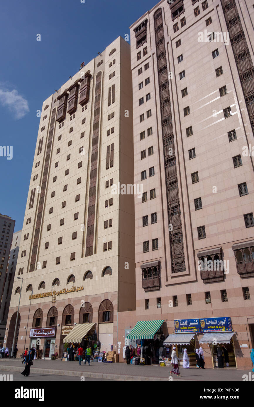 Royal dyar hires stock photography and images Alamy
