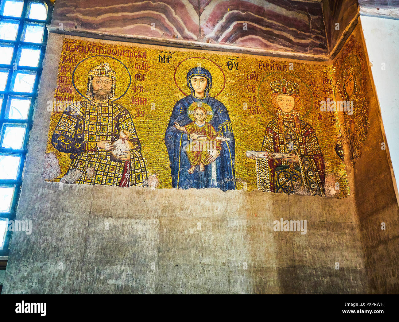 byzantine mosaics hagia sophia