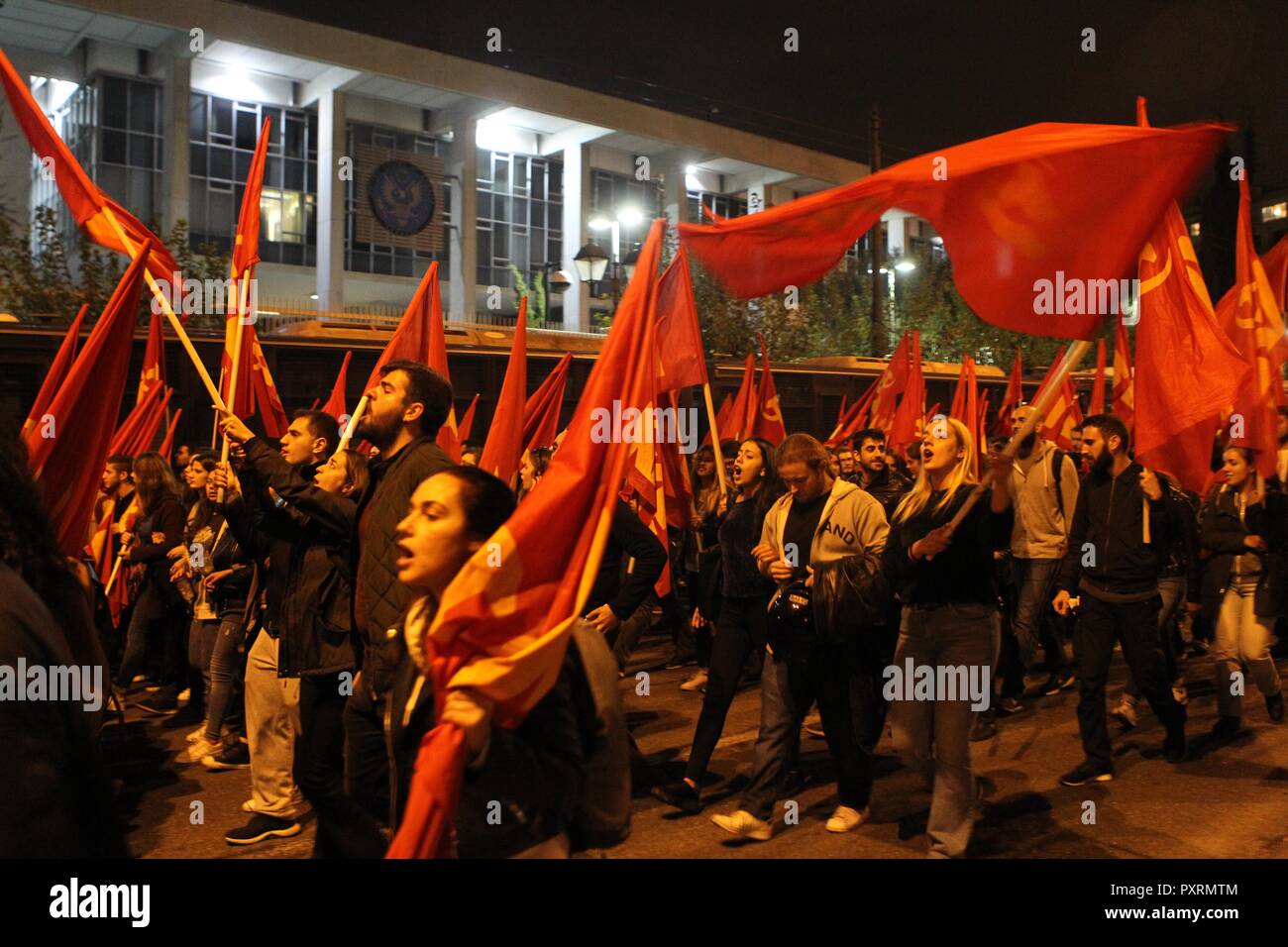 Athens, Greece. 23rd Oct, 2018. Protesters chant slogan outside of US ...