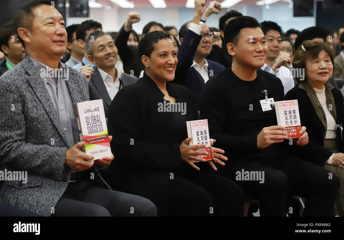 Tokyo Japan Tsedal Neeley 2nd L Of Harvard Business School And Rakuten President Hiroshi Mikitani 2nd R With Rakuten Employees Pose For Photo After She Gave A Lecture About Language And Tokyo Japan Tsedal Neeley 2nd L Of Harvard Business School And Rakuten President Hiroshi Mikitani 2nd R With Rakuten Employees Pose For Photo After She Gave A Lecture About Language And