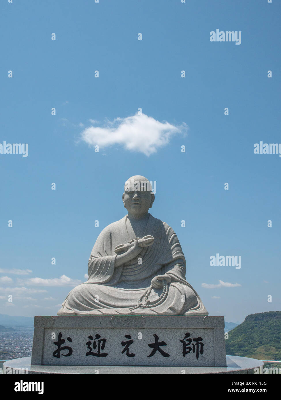 Statue of Kobo Daishi, Yakuriji temple 85, Shikoku 88 temple pilgrimage, Takamatsu, Kagawa, Japan Stock Photo