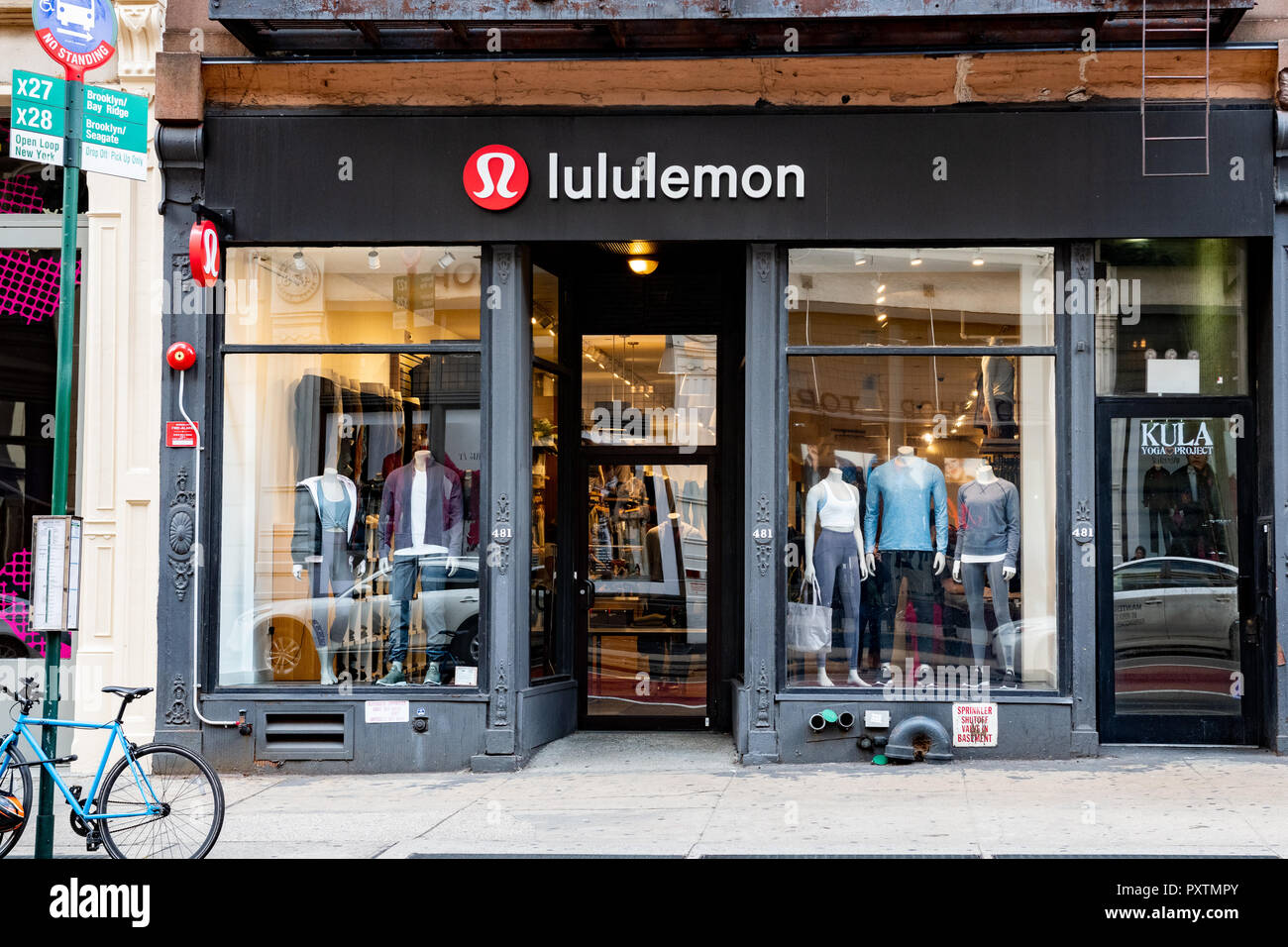 Lululemon store in the SoHo neighbourhood of New York City Stock