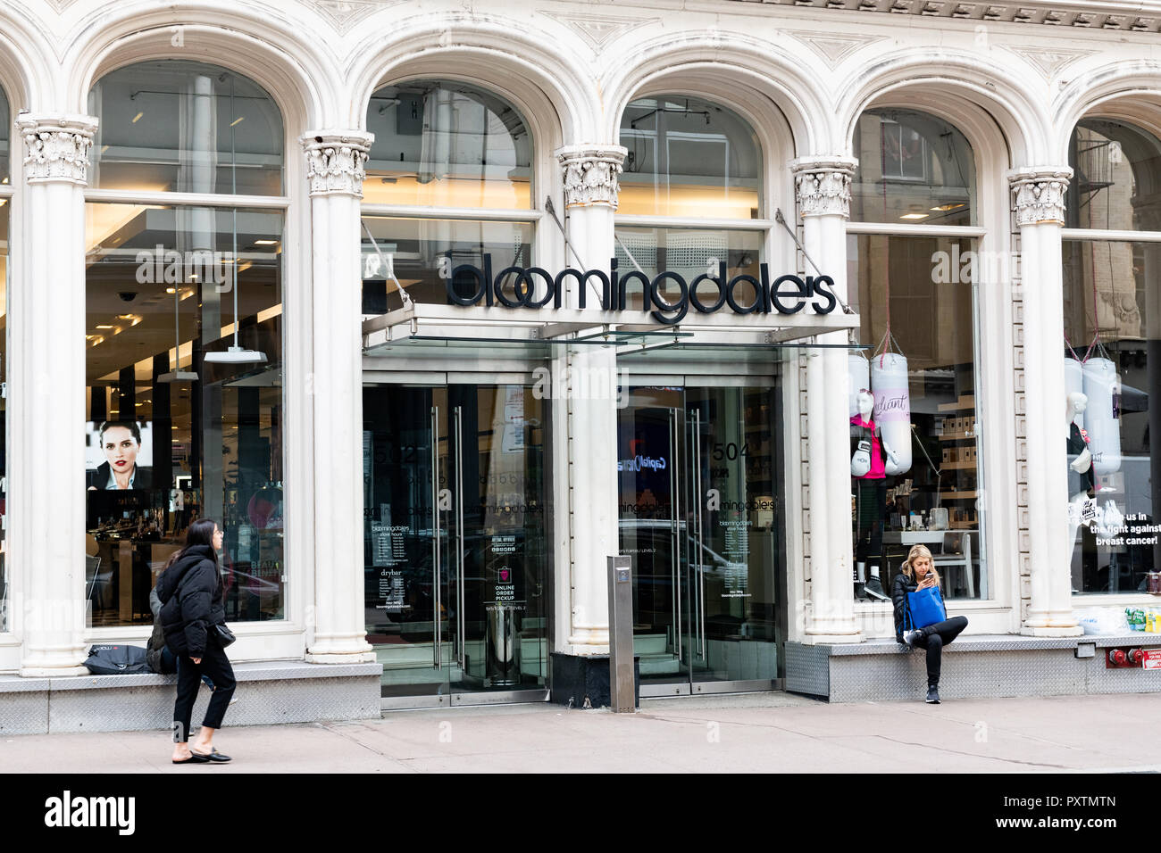 Bloomingdale's store in the SoHo neighbourhood of New York City Stock