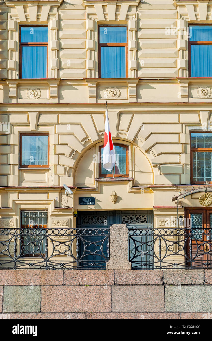The Consulate General of Japan in Saint Petersburg building at Moika