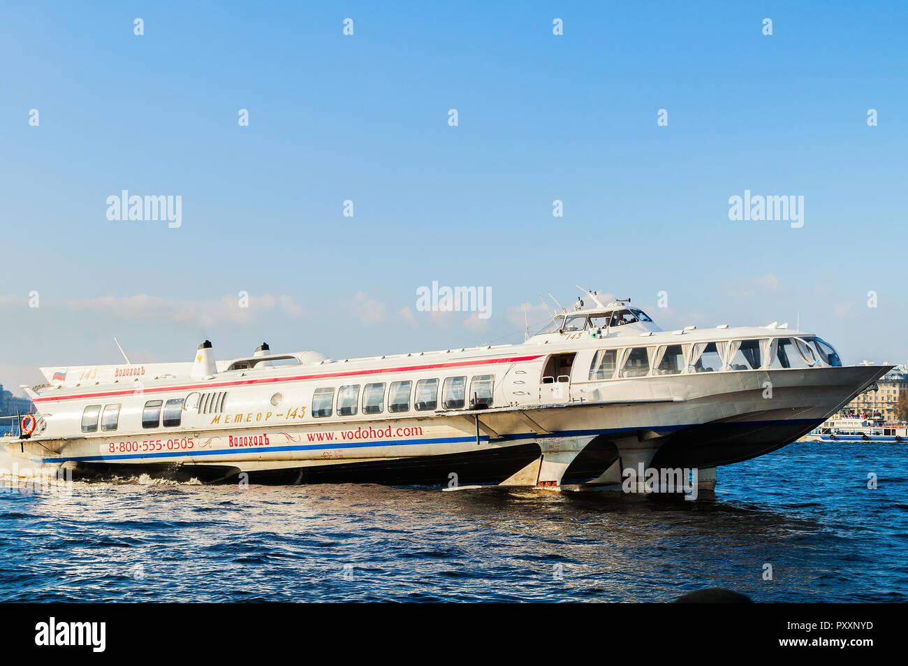 ST PETERSBURG,RUSSIA-OCTOBER 3, 2016. Meteor hydrofoil boat sailing on ...