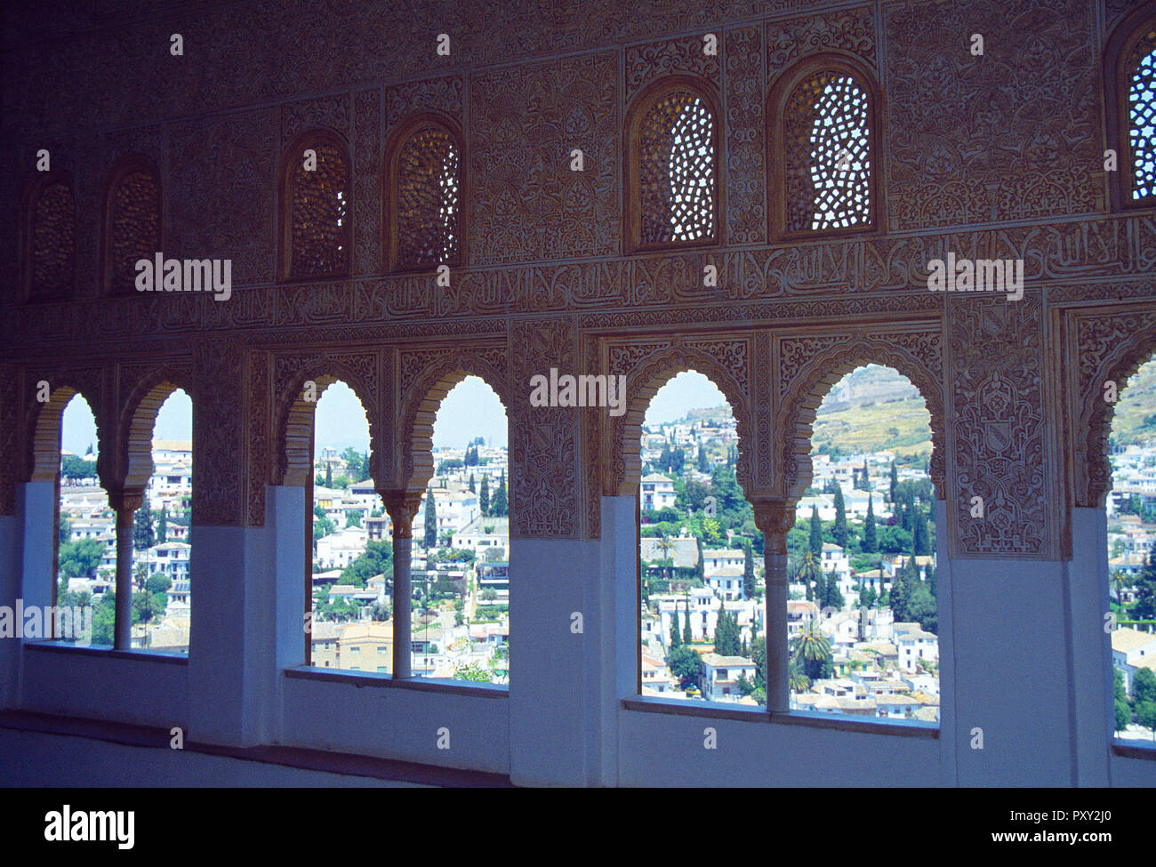 View of the Albayzin from a palace of La Alhambra. Granada, Spain. Stock Photo
