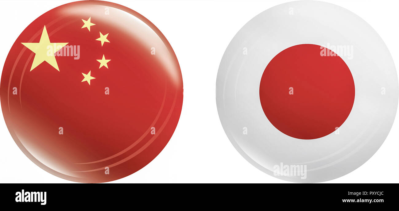 Buttons, China & Japan Stock Photo