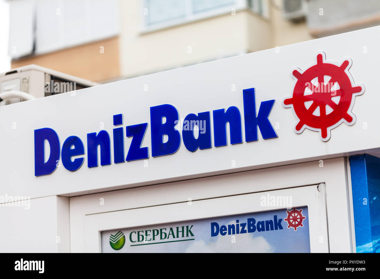 ALANYA / TURKEY - SEPTEMBER 29, 2018: Cash dispenser from DenizBank stands near a street in Alanya Stock Photo