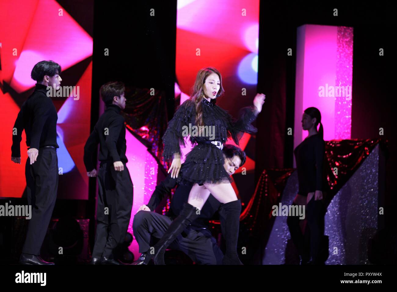 Seoul Korea 24th Oct 2018 Boa Promotes Her 9th Album Woman In Seoul Korea On 24th October 2018 China And Korea Rights Out Credit Topphoto Alamy Live News Stock Photo Alamy