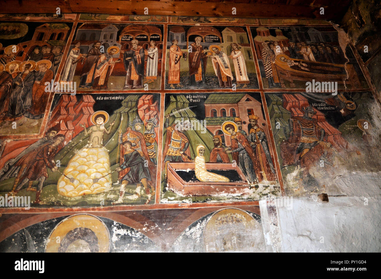 View of frescoes from the ancient church of Saint Athanasios (1614) in Tsaritsani, Elassona, Greece Stock Photo