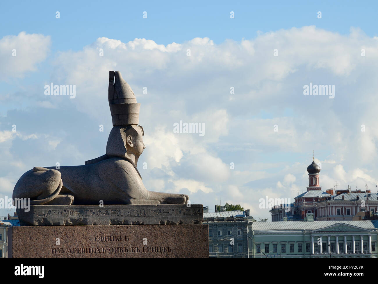 Sphinxes on University Embankment, in front of the Academy of Fine Arts, are roughly 3,500 years old and are considered among the finest examples of A Stock Photo