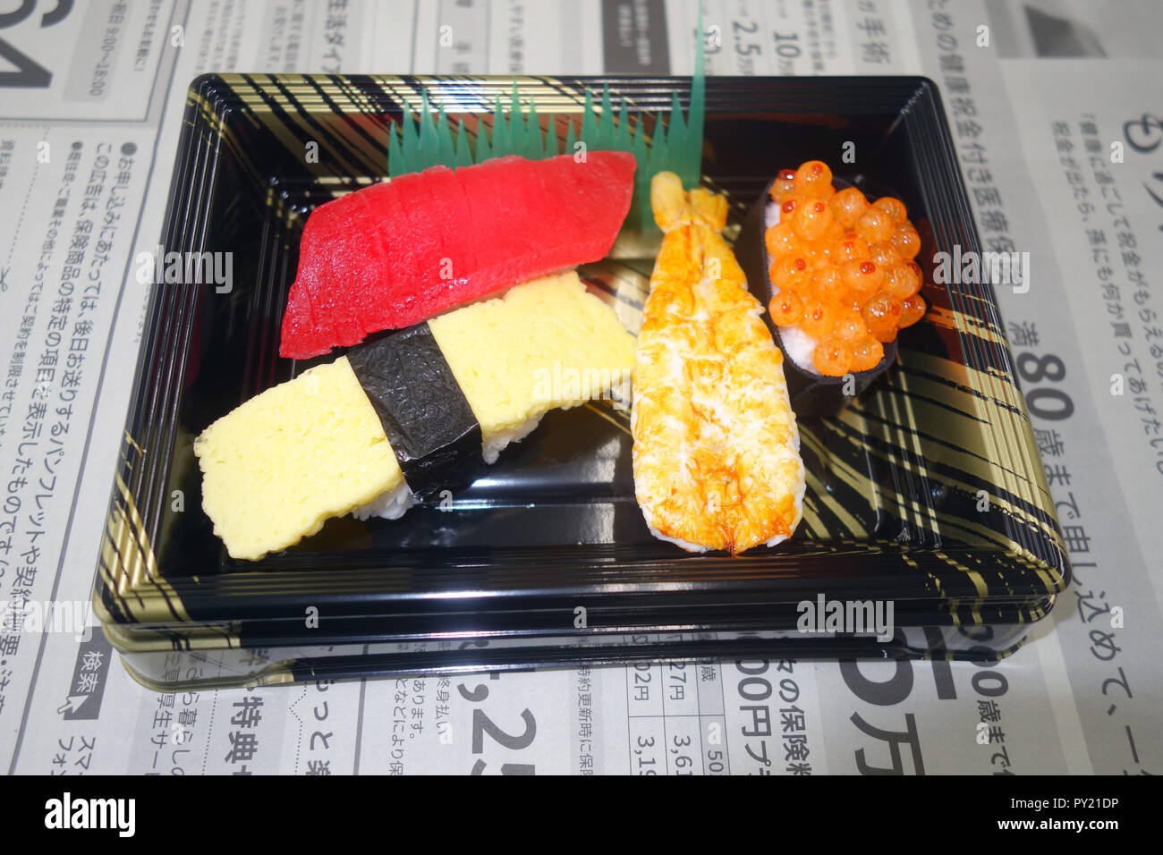 Fake food (sampuru) that has just been made in a class, Taito, Tokyo, Japan Stock Photo